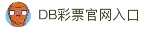 客户端下载